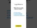 Legal Maxims PERA SDEO paper