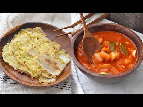 Resep Sup Sujebi