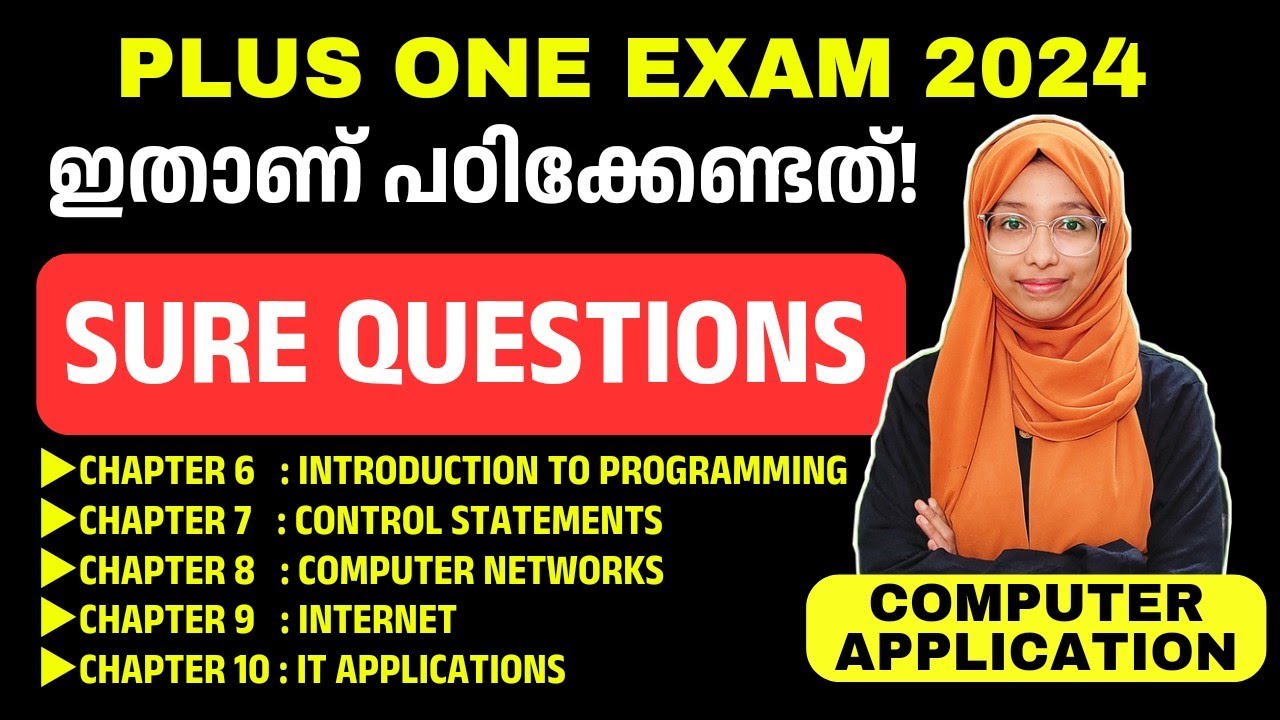 💥ഇതാണ് പഠിക്കേണ്ടത്💥SURE QUESTIONS|PLUS ONE COMPUTER APPLICATION ...