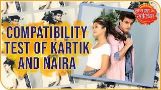 Compatibility test of Kartik and Naira