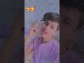 Kame Na Kari Kahike Dhawo 