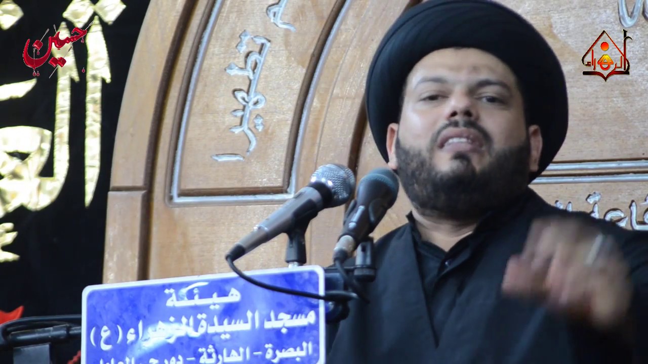 الليلة الثالثة من مجالس شهر محرم الحرام (سماحة السيد مرتضى العلوي)