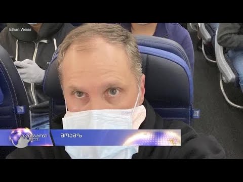 როგორ ცდილობენ ავიახაზები ძალების აღდგენას