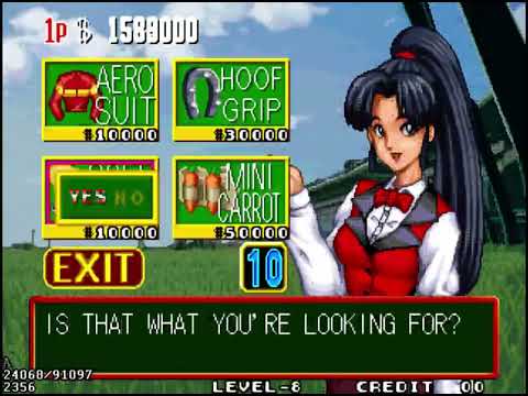 Stakes Winner 2: Saikyouba Densetsu/ステークスウィナー２: 最強馬伝説 - in 22:56 (Arcade/Neogeo)