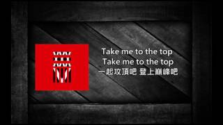 ONE OK ROCK-Take me to the top