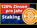 120% pro Jahr mit Krypto Staking! 😍💰🔥 Meine Staking Erfahrung!