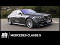 Essai Nouvelle Mercedes Classe S : notre avis à bord