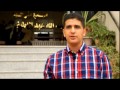 ريبورتاج مجمع المرحوم عبدالله عبداللطيف العثمان
