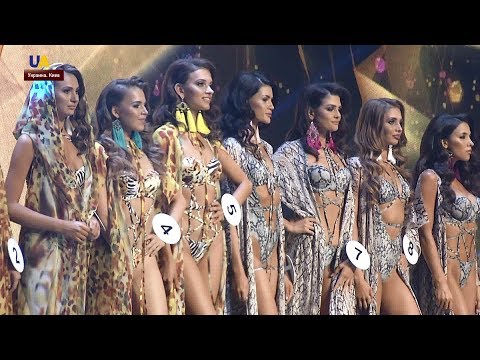 Video: Miss Ukraina Kaebab Miss Worldi Konkursi Poja Pärast Kohtusse