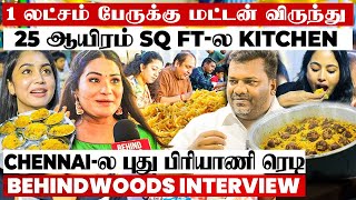 Real Mutton பரயண இபபட தன சயயணம?சபபடல Goosebumps ஆகதNsk பரயண