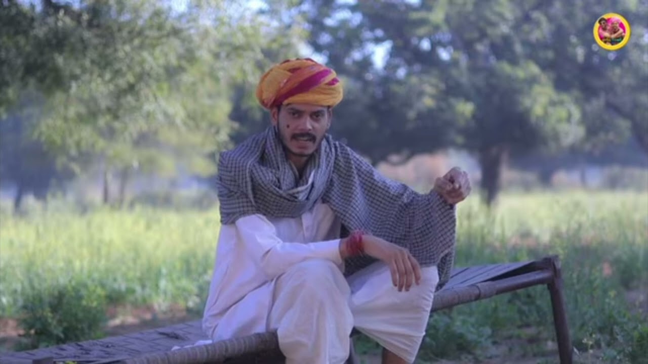 फुल्यो-मनीषा फरार | Part-7 | Rajasthani Haryanvi Comedy Video | @Prdeepgujjarkalota