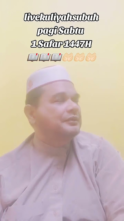 LIVE KULIYAH SUBUH 01021447H 26072025