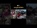 #motivation #shortsfeed #shortvideo #shorts #motivational