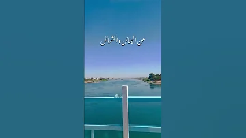 الزلزال المدمر تركيا سوريا 2023 اللهم سلم اهلها حالات وتس اب الرقة 