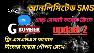 SMS Bomber - PRANK your Friends with SMS Bombing | Android Hacking | Free Sms |New update 2 G Bomber screenshot 1