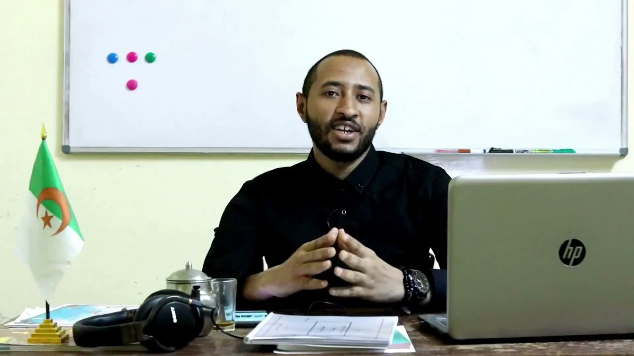 بسم الله الرحمن الرحيم 😊 قلها دائماً... صلوا على رسول الله