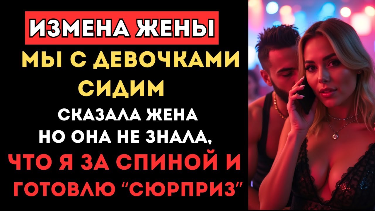 Ебет Жену При Ребенке Видео Ебет Жену При Ребенке Видео