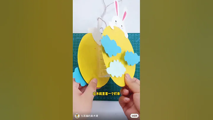 Project for Chinese Mid-Autumn Festival(B) - DayDayNews