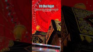 "8th Dhul-Hijjah  Imam Hussain was not allowed to perform Hajj,  #waqia #hadees #karbala_ka_byan