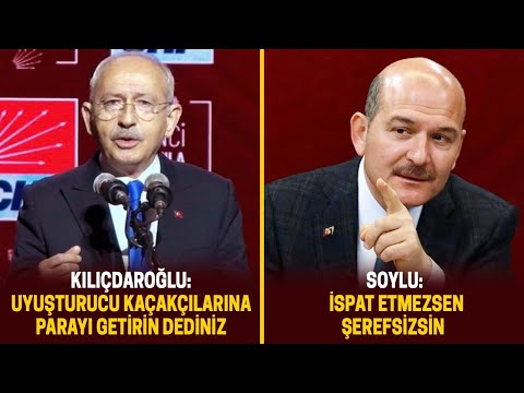 KİMLİK VERİLERİNİN ORTADA OLDUĞUNUN HABERİNİ YAPTI. 12 YIL HAPSİ İSTENDİ. - ALİ TARAKCI