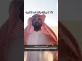 الله لا يبارك بالالعاب الناريه