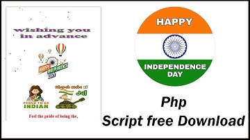 15 August php script | happy independence day 2018 php script { Hindi | Urdu }