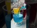 그 누구도 맛을 모르는 환타가 나왔습니다 #shorts