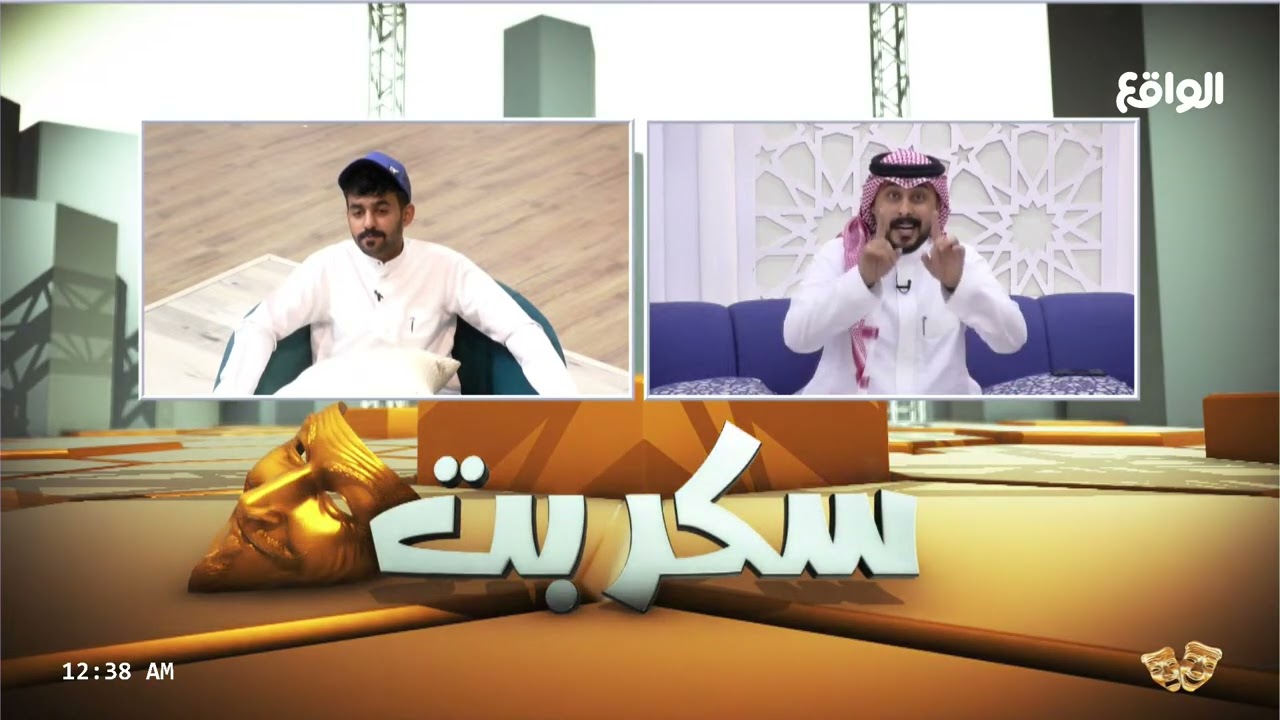 ريان يوجه رسالة بكل جراءة للنقاد : أنتم فقرة نقد يبيلكم نقد ! | مداخلة ريان البلوي 