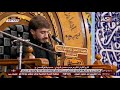 سورة محمد وسورة العصر تلاوة حزينة ورائعة بصوت القارئ حيدر محسن البزوني الليلة الثانية 