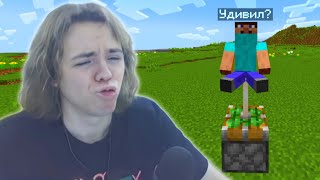:      ! 