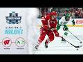 Wisconsin Vs North Dakota 2026 Men S Frozen Four Semifinal Highlights 