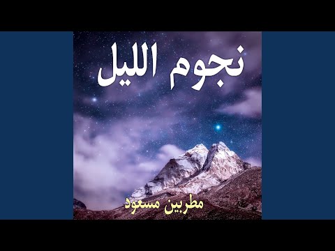 أحلى الذكريات