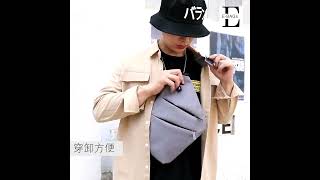 Fashion Sling Bag Anti Theft For Hiking Travel