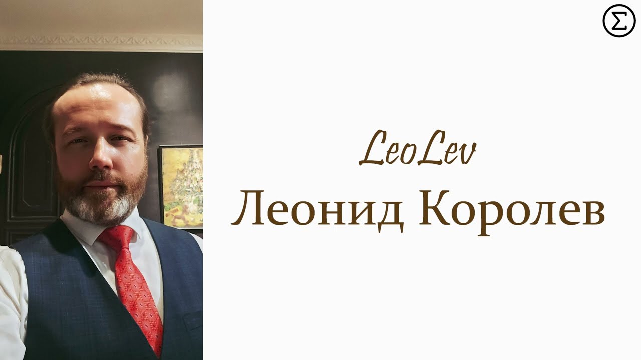 333 письмо для любимой Девушки от Лео #leolev