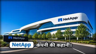 NetApp Success Story | From Garage Toaster to $6B+ AI Data Storage Leader 🚀