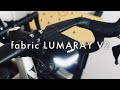 【ロードバイク】軽量でオシャレなフロントライト「LUMARAY V2」を買ってみた！！