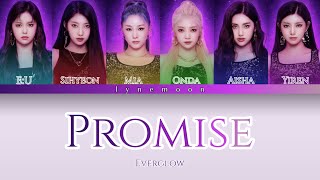 Vostfr Everglow 에버글로우 Promise For Unicef Promise Campaign Lyrics Color Coded Hanengfr
