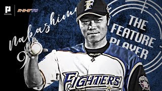 《THE FEATURE PLAYER》F中島卓 颯爽と軽やかに 思わずドヤる好守備まとめ