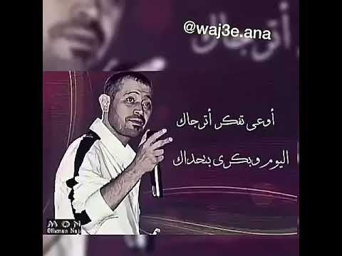 دقيت بابي