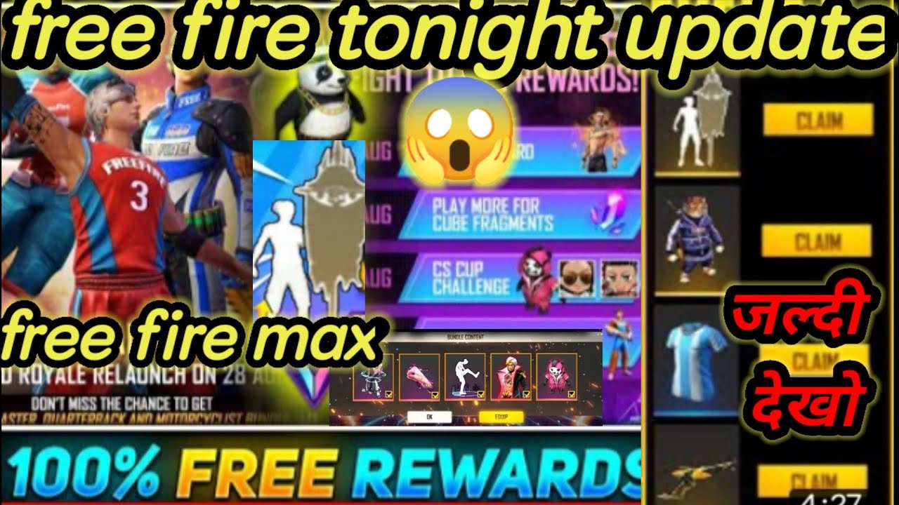 free fire new event | free fire tonight update 25 august update | free fire max | new top up event