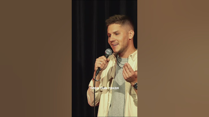 🔹Про имя для сына. #standup #shorts #шуткипродетей #шутки #сын #ребенок  #приколы #стендап #YouTube