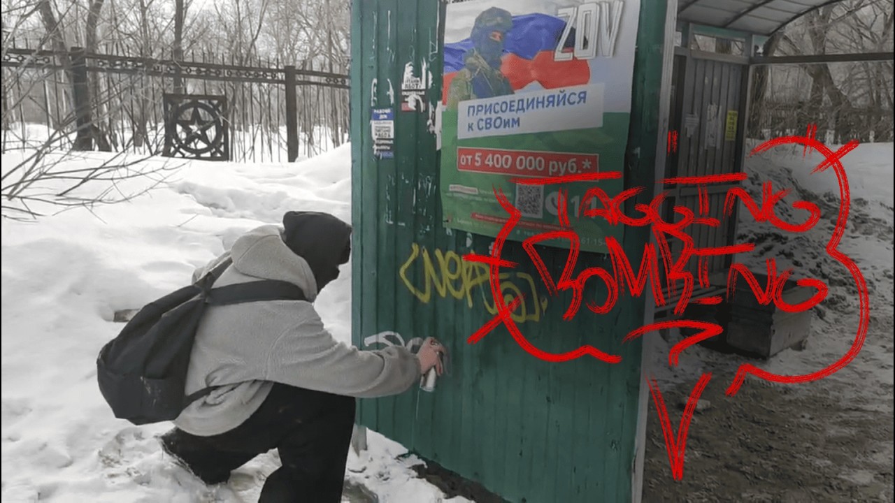 Graffiti Bombing and tagging // Pt.2