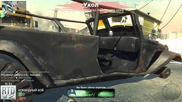 Roll The Dice Mod V2 on Nuketown (RTD Gameplay)