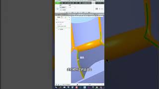Variable Radius Bevel
