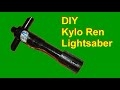 Kylo Ren Lightsaber DIY Cheap and Easy - Cardboard