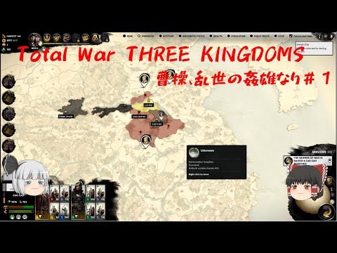 download tob total war download tob total war
