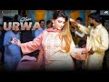 Shala Kain Nu Ishq Na Theway Urwa Khan Dance Performance SGStudio 2025 Shala Kain Nu Ishq Na Theway Urwa Khan Dance Performance SGStudio 2025