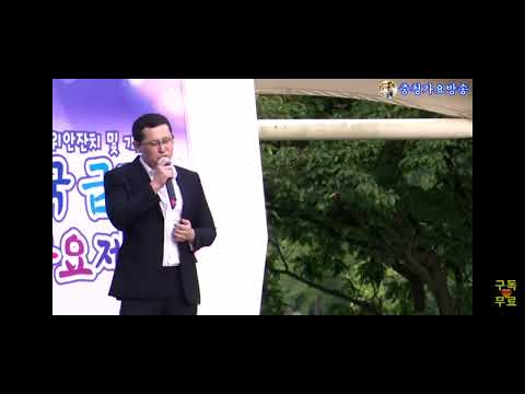 어둠그별빛 ㅡ김현식 (2022.10.1 금강가요제출전  본선 마지막무대순서)