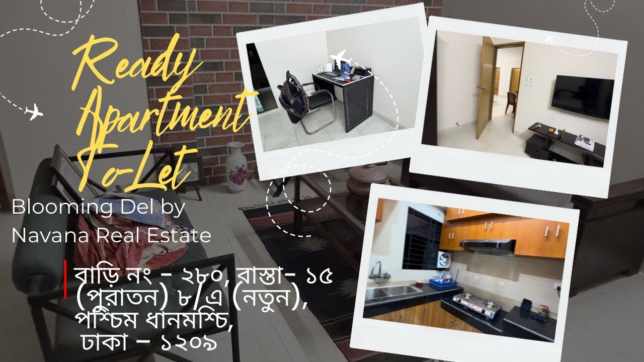 Furnished 2-bedroom Apartment in Navana Real Estate, Dhanmondi for Rent
