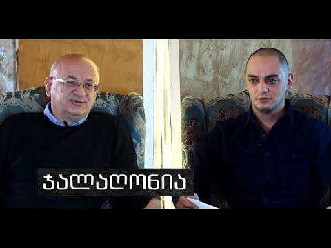 როგორ დავიცვათ თავი ვენერიული დაავადებებისგან? ექიმი მალხაზ ჯალაღონია :  პოლიტიკა, Cov-19, პორნო